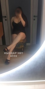 Проститутка Астаны Девушка№8559 L A R A sweet Фотография №3421875