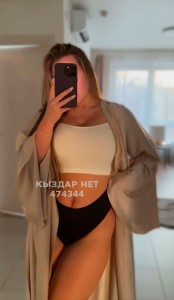 Проститутка Усть-Каменогорска Девушка№474344 Diana Фотография №3605885