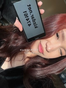 Транс Караганды Транс№474161 Сара только приват канал Фотография №3614355