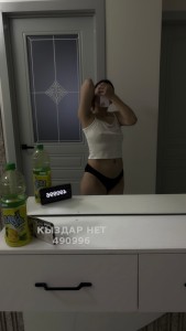 Проститутка Балхаша Анкета №490996 Фотография №3704460