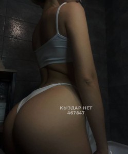 Проститутка Павлодара Девушка№467847 Алина Фотография №3731619
