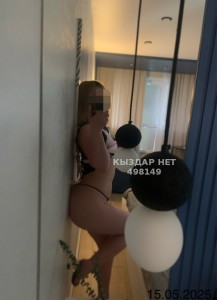 Проститутка Астаны Анкета №498149 Фотография №3750871