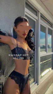 Проститутка Алматы Девушка№452166 Versace girl Фотография №3752893