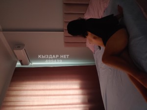 Проститутка Астаны Анкета №499439 Фотография №3757677