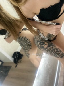 Проститутка Костаная Анкета №499407 Фотография №3768838