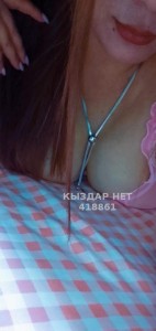 Проститутка Актобе Девушка№418861 Моника ред рассрочка есть Фотография №3770118